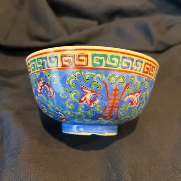 Accents | Vintage Multicolored Asian Rice Bowl | Poshmark
